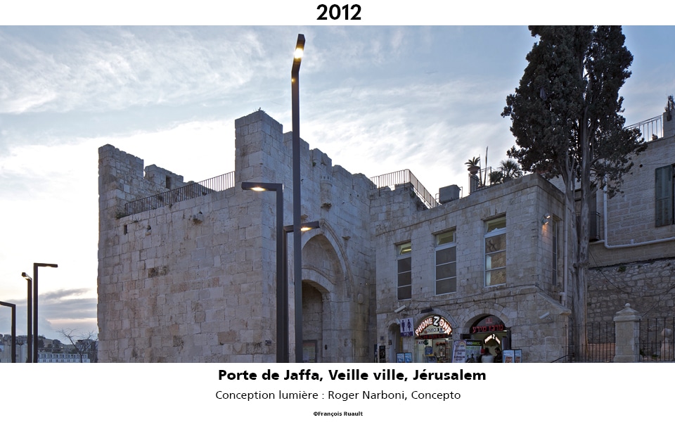 Projet Porte de Jaffa dans la Vieille ville de Jérusalem