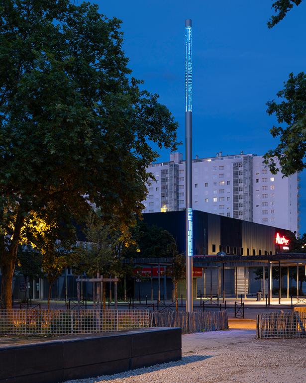 Grand Parc, Bordeaux