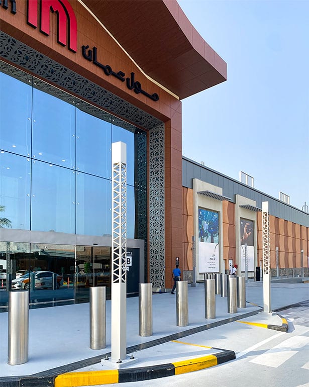 Mall of Oman, Muscat